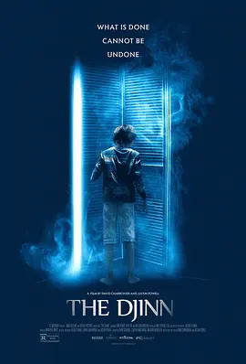 魔灵2021[电影解说] (2021) 海报